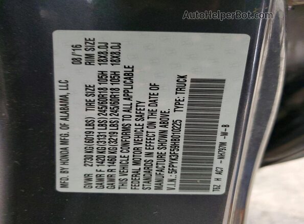 5FPYK3F59HB010225 2017 HONDA RIDGELINE Серый Вид подкапотного пространства