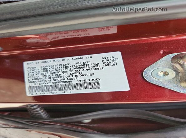 5FPYK3F68KB033608 2019 HONDA RIDGELINE Burgundy Widok komory silnika