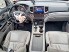 2019 Honda Ridgeline Rtl Blue vin: 5FPYK3F6XKB031519