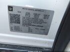 2019 Buick Enclave Fwd Essence Белый vin: 5GAERBKW0KJ260082 2019 Buick Enclave Fwd Essence Белый vin: 5GAERBKW0KJ260082