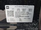 2023 Buick Enclave Essence Fwd Черный vin: 5GAERBKW2PJ194450
