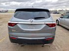 2023 Buick Enclave Essence Gray vin: 5GAERBKW2PJ264786