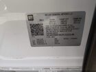 2024 Buick Enclave Essence Fwd White vin: 5GAERBKW2RJ115149