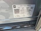 2023 Buick Enclave Essence Silver vin: 5GAERBKW3PJ110488 2023 Buick Enclave Essence Silver vin: 5GAERBKW3PJ110488