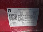 2020 Buick Enclave Essence Красный vin: 5GAERBKW8LJ280792