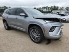 2025 Buick Enclave Avenir Серый vin: 5GAERCKS7SJ100350