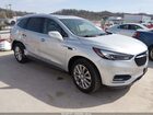 5GAEVBKW2KJ225409