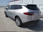 2019 Buick Enclave Awd Premium Серый vin: 5GAEVBKW2KJ225409