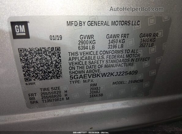 5GAEVBKW2KJ225409 2019 BUICK ENCLAVE Серый Вид подкапотного пространства