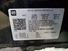 2024 Buick Enclave Avenir Black vin: 5GAEVCKW3RJ104338