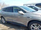 2018 Buick Enclave Avenir Серебряный vin: 5GAEVCKW6JJ176946