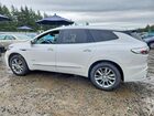 2024 Buick Enclave Avenir White vin: 5GAEVCKWXRJ119693