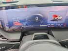 2025 Buick Enclave Avenir White vin: 5GAEVCRS6SJ101331