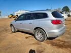 2016 Buick Enclave Серебряный vin: 5GAKRAKDXGJ342100
