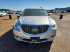2016 Buick Enclave Серебряный vin: 5GAKRAKDXGJ342100