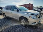 2016 Buick Enclave Золотой vin: 5GAKRBKD1GJ304728