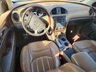 2016 Buick Enclave Золотой vin: 5GAKRBKD1GJ304728