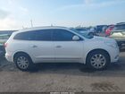 2017 Buick Enclave Leather Белый vin: 5GAKRBKD2HJ330286