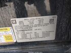 2017 Buick Enclave Leather Черный vin: 5GAKRBKD7HJ161916
