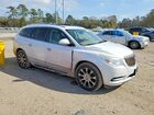 2016 Buick Enclave Белый vin: 5GAKRCKD8GJ255307