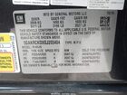 2016 Buick Enclave Premium Gray vin: 5GAKRCKDXGJ203404