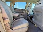 2017 Buick Enclave Белый vin: 5GAKVBKD2HJ248926
