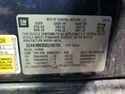 2016 Buick Enclave Blue vin: 5GAKVBKD5GJ166784