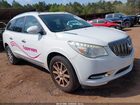 2017 Buick Enclave Leather White vin: 5GAKVBKD8HJ225800