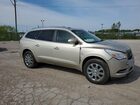 2016 Buick Enclave Золотой vin: 5GAKVCKDXGJ195901