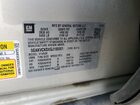 2016 Buick Enclave Золотой vin: 5GAKVCKDXGJ195901