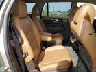 2016 Buick Enclave Золотой vin: 5GAKVCKDXGJ195901