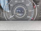 2016 Honda Cr-v Touring White vin: 5J6RM3H97GL000435