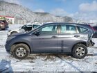 2016 Honda Cr-v Lx Серый vin: 5J6RM4H37GL082667