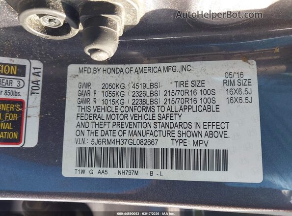 5J6RM4H37GL082667 2016 HONDA CR-V Серый Вид подкапотного пространства