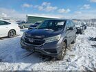 2016 Honda Cr-v Lx Серый vin: 5J6RM4H37GL082667