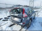 2016 Honda Cr-v Lx Серый vin: 5J6RM4H37GL082667