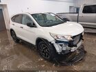 2016 Honda Cr-v Se Белый vin: 5J6RM4H42GL044739
