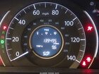 2016 Honda Cr-v Se Белый vin: 5J6RM4H42GL044739