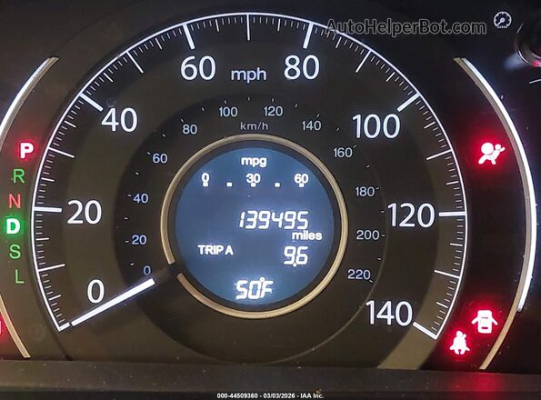 5J6RM4H42GL044739 2016 HONDA CR-V Белый 