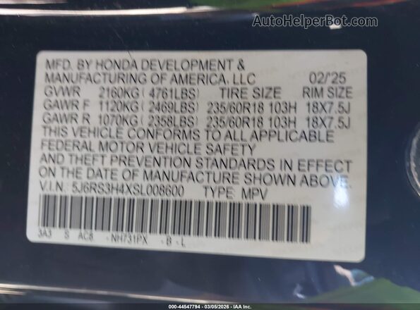 5J6RS3H4XSL008600 2025 HONDA CR-V Черный Вид подкапотного пространства
