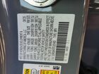 2026 Honda Cr-v Exl Серый vin: 5J6RS4H79TL001400