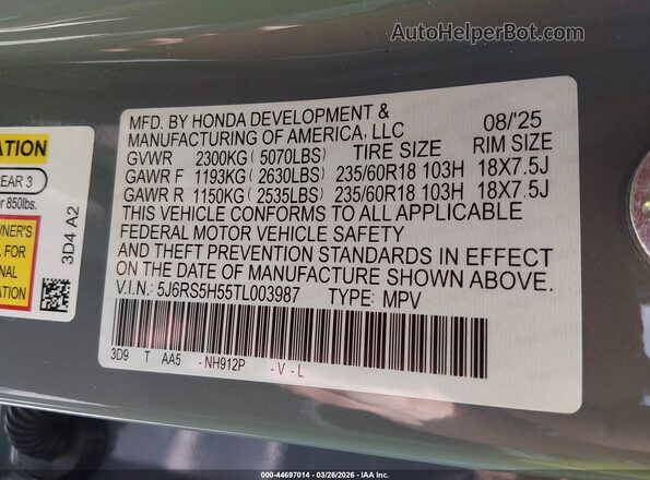 5J6RS5H55TL003987 2026 HONDA CR-V HYBRID Light Blue Widok komory silnika