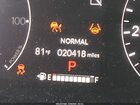 2025 Honda Cr-v Hybrid Sport-l Blue vin: 5J6RS5H82SL013921