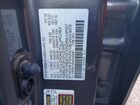 2019 Honda Cr-v Ex Серый vin: 5J6RW1H54KA044490