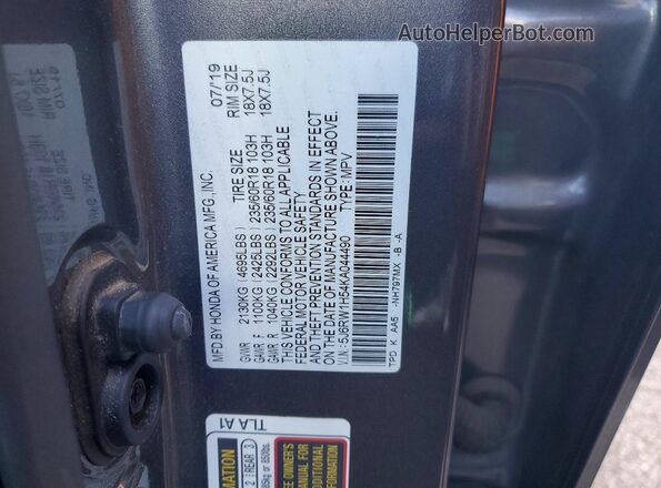 5J6RW1H54KA044490 2019 HONDA CR-V Серый Вид наклейки с VIN-кодом