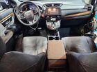 2019 Honda Crv Ex Серый vin: 5J6RW1H5XKA041318