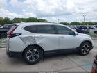 2021 Honda Cr-v 2wd Special Edition Белый vin: 5J6RW1H71ML009821