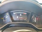 2019 Honda Cr-v Exl White vin: 5J6RW1H87KA009596