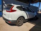 2019 Honda Cr-v Exl White vin: 5J6RW1H87KA009596