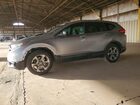 2019 Honda Cr-v Exl Silver vin: 5J6RW1H88KA043675